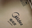 美的（Midea）电风扇家用落地扇空调伴侣台式桌面小风扇七叶台地两用轻音节能大风量客厅宿舍广角送风易拆洗摇头 【七叶强风】白色SAF30AC 实拍图