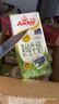 安佳（Anchor）4.4g原生高钙高蛋白全脂纯牛奶1L*12盒 新西兰进口草饲牛奶 实拍图
