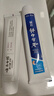 云南白药牙膏益生菌环保礼盒套装清新口气洁齿护龈成人4支410g+便携购物袋 实拍图