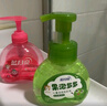 蓝月亮 儿童泡沫洗手液(青苹果香)200ml 宝宝专用 泡泡丰富 滋润护手 实拍图