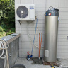 海尔（Haier）国家补贴新1.5匹空气能热水器200升超一级能效双变频80℃高水温杀菌中央速热家用商热泵电辅热水器 200升无垢净水洗【零冷水】 实拍图