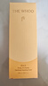 后（The history of Whoo）拱辰享气韵生润颜洁面膏180ml 清洁保湿温和洗面奶生日礼物 实拍图
