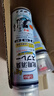 巨奇严选 鞋子除臭剂360ml 银离子消毒杀菌鞋袜喷雾球鞋运动鞋防脚臭 实拍图