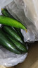 京喜加新鲜无刺水果小黄瓜小青瓜脆甜荷兰脆嫩生吃黄瓜蔬菜 水果黄瓜 2斤 带箱活动 实拍图
