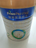 美素佳儿（Friso）皇家较大婴儿配方奶粉 2段（6-12个月）800克 乳铁蛋白 新国标 实拍图