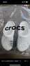 卡骆驰（CROCS）洞洞鞋贝雅卡骆班轻便耐磨一脚蹬休闲鞋|205089 冬日白/彩色-1LI 37 /38(230mm) 实拍图
