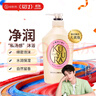 可悠然【丁禹兮同款】沐浴露大黄瓶550ml 美肌香氛滋润保湿清爽持久留香 实拍图