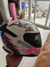 LS2情侣摩托车头盔男女机车赛车四季全盔儿童盔防雾大尾翼802 特白/粉红摩擦 L(建议53-54头围) 实拍图