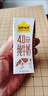 认养一头牛4.0g蛋白高钙牛奶 全脂纯牛奶整箱200ml*18盒 京东自营礼盒 实拍图