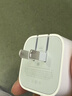 Apple/苹果【新品】40W USB-C充电器 type-c充电器苹果手机充电器手机快充头 苹果17手机充电器 实拍图