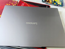 联想小新16/小新Pro16 2025补贴可选大屏高性能轻薄笔记本电脑 大学生商务办公游戏设计全能本 锐龙R7 H255｜24G 1TB标配｜Pro16 16英寸高清全面屏 实拍图