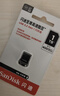 闪迪（SanDisk）1TB USB3.2 U盘 CZ430酷豆 黑色 读速400MB/s 车载U盘 文件加密 小巧便携优盘 实拍图