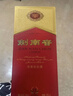 剑南春 水晶剑 46度 500ml 单瓶装 浓香型白酒 低度水晶剑 实拍图