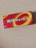 南孚5号电池8粒 五号碱性 聚能环5代 适用血压计/燃气表/遥控器/电子秤/挂钟/无线鼠标/计算器/玩具等 实拍图