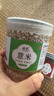 谷芹堂炒熟红豆薏米仁祛湿茶赤小豆新货薏苡仁中药材薏仁米水赤豆茯苓粉 生薏米1斤+生赤小豆1斤 实拍图