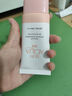 曼秀雷敦（Mentholatum）新碧小粉帽物理防晒霜乳50ml高倍隔离提亮肤色敏感肌韩国进口女生 实拍图