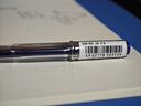uni三菱 uni-ball UM-100蓝笔中性笔高颜值0.5mm蓝色签字笔商务学生考试刷题专用水笔水性笔 1支 实拍图