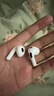 Apple/苹果 AirPods 4(支持主动降噪)搭配无线充电盒(USB-C)苹果耳机 蓝牙耳机适用iPhone/iPad 四代 实拍图