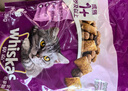 伟嘉猫粮成猫夹心粮 全价粮吞拿鱼1.3kg布偶蓝猫橘猫加菲英短猫咪 实拍图