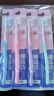 狮王（Lion）细齿洁0.01精巧牙刷4支软毛成年人牙龈护理去渍刷头小巧家庭装 实拍图