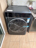 米家小米【国家补贴20%】滚筒洗衣机12KG智投洗Pro洗烘一体 全自动精华洗大容量 以旧换新XHQG120MJ303 实拍图