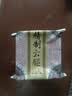 新益号中秋云腿月饼云南宣威特产火腿蛋黄月饼滇式酥皮月饼零食团购送礼 云腿月饼10枚*80g散装【实惠自家吃】 实拍图