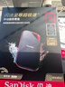 闪迪（SanDisk）512GB USB3.2 U盘 CZ74 读速高达400MB/s 金属高速u盘 安全加密 学习办公投标大容量优盘 实拍图