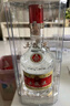 五粮液 普五八代 浓香型白酒 52度 500ml*2 双瓶 年份随机发货 实拍图