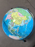 齐心（Comix）AR智能万向地球仪20cm 学生教学3D立体充电灯光教师六一儿童节礼物 蓝色TMB1025 实拍图
