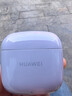 华为FreeBuds se2真无线蓝牙耳机半入耳式通话高音质快充长续航运动跑步游戏低延迟适用Mate60苹果手机 香芋紫丨晒单送趣味挂件保护套 实拍图