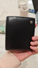 金利来男士钱包礼盒横款两折票夹钱夹短款皮夹 生日礼物送爸爸 实拍图