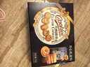 阿玛熊丹麦风味曲奇礼盒健康食品早餐 零食小吃儿童代餐1kg中秋送礼团购 实拍图