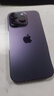 Apple iPhone 14Pro  苹果14pro 二手手机 5G手机 国行全网通 二手苹果手机 暗夜紫【75%用户选择】 99新 512G【3期免息】 五星店铺+购物无忧+一年质保 实拍图