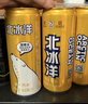 中葆堂叶黄素蒸汽眼罩30贴/盒 热敷眼罩遮光自发热缓解眼舒适睡眠疲劳 实拍图