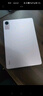 小米(MI) 红米平板Redmi Pad SE 11英寸平板电脑 90Hz高刷 娱乐影音办公学习平板 6+128GB深灰色 实拍图