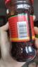 陶华碧老干妈 辣椒酱 风味豆豉油制辣椒 280g  贵州特产  实拍图