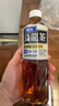 三得利（Suntory）无糖乌龙茶饮料 0糖0能量0脂 500ml*15瓶整箱装 实拍图