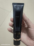 肌肤之钥（Cle de Peau）CPB明星长管隔离37ml持妆妆前乳提亮肤色防晒26.11到期生日礼物女 实拍图