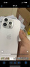 Apple/苹果 iPhone 16 Pro（A3294）128GB 白色钛金属 支持移动联通电信5G 双卡双待手机 实拍图