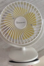 赛亿蓄电款USB小风扇电风扇小电扇小台扇办公室宿舍床头车载用多功能台夹壁挂扇迷你便携小型风扇 实拍图