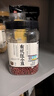 甸禾有机红小豆1.24斤（东北有机种植 红豆沙红豆粥 独立罐装） 实拍图