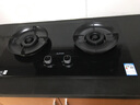 苏泊尔（SUPOR）燃气灶家用天然气双灶【国家补贴20%】5.2KW猛火 70%高热效率煤气灶台嵌入式可调节底盘DB28S 实拍图
