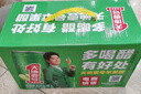 天地壹号苹果醋饮料330ml*24整箱纯正醋香绵密气泡爽口提神新旧包装随机发 实拍图