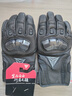 摩多狼（MOTOWOLF）摩托车冬季男加绒保暖手套防风防水防摔碳纤护壳机车骑士骑行装备 实拍图