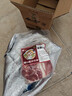 跑山密水农家新鲜猪前腿肉 前后尖肉 冷鲜臀尖肉 安心猪肉生鲜源头直发 前腿肉2斤 实拍图