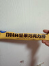 小鹿蓝蓝热门商品 DHA坚果牛奶巧克力棒 宝宝儿童零食饼干磨牙棒126g3盒 实拍图