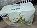 好吃点低糖海苔苏打饼干800g独立小包装 企业采购办公室分享小零食 实拍图
