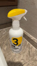 超威洁厕泡泡500ml*2除菌除垢马桶清洁剂除霉除臭免刷洗洁厕灵洁厕液 实拍图