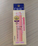 DHC 蝶翠诗天然橄榄润唇膏 1.5g 改善唇部干燥 持久水润 清爽不黏腻 无色 实拍图
