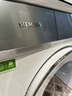 西门子（SIEMENS）小幸熨奢享版超氧套装 变频滚筒洗衣机 热泵烘干机 蒸汽除皱 深层净洗 智感烘干 WG54K7D00W+U00W 实拍图